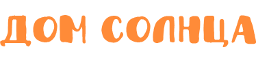 DOM SOLNCA